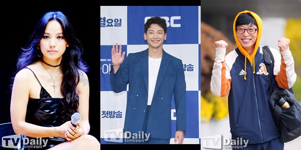 ³î¸é ¹¹ÇÏ´Ï? À¯Àç¼® ÀÌÈ¿¸® ºñ ±ø È¥¼º±×·ì ÀνºÅ¸±×·¥