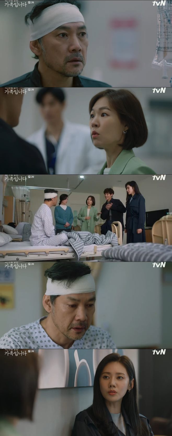 ¾Æ´Â °Ç º°·Î ¾øÁö¸¸ °¡Á·ÀÔ´Ï´Ù ÇÑ¿¹¸® ±èÁö¼® ÃßÀÚÇö Á¤Áø¿µ ¿ø¹Ì°æ ½ÅÀçÇÏ ½Åµ¿¿í ±èÅÂÈÆ ÇÑÁØ¿ì Á¶¾Æ¿µ ¼»ó¿ø ÀÌÁ¾¿ø °¡µæÈñ ÇýÁ¤ 2ȸ