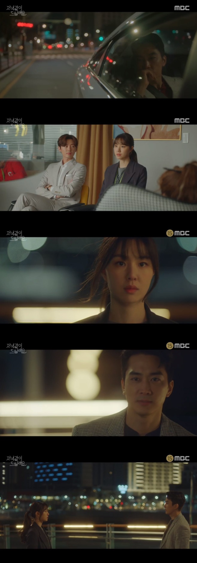 Àú³á °°ÀÌ µå½Ç·¡¿ä?