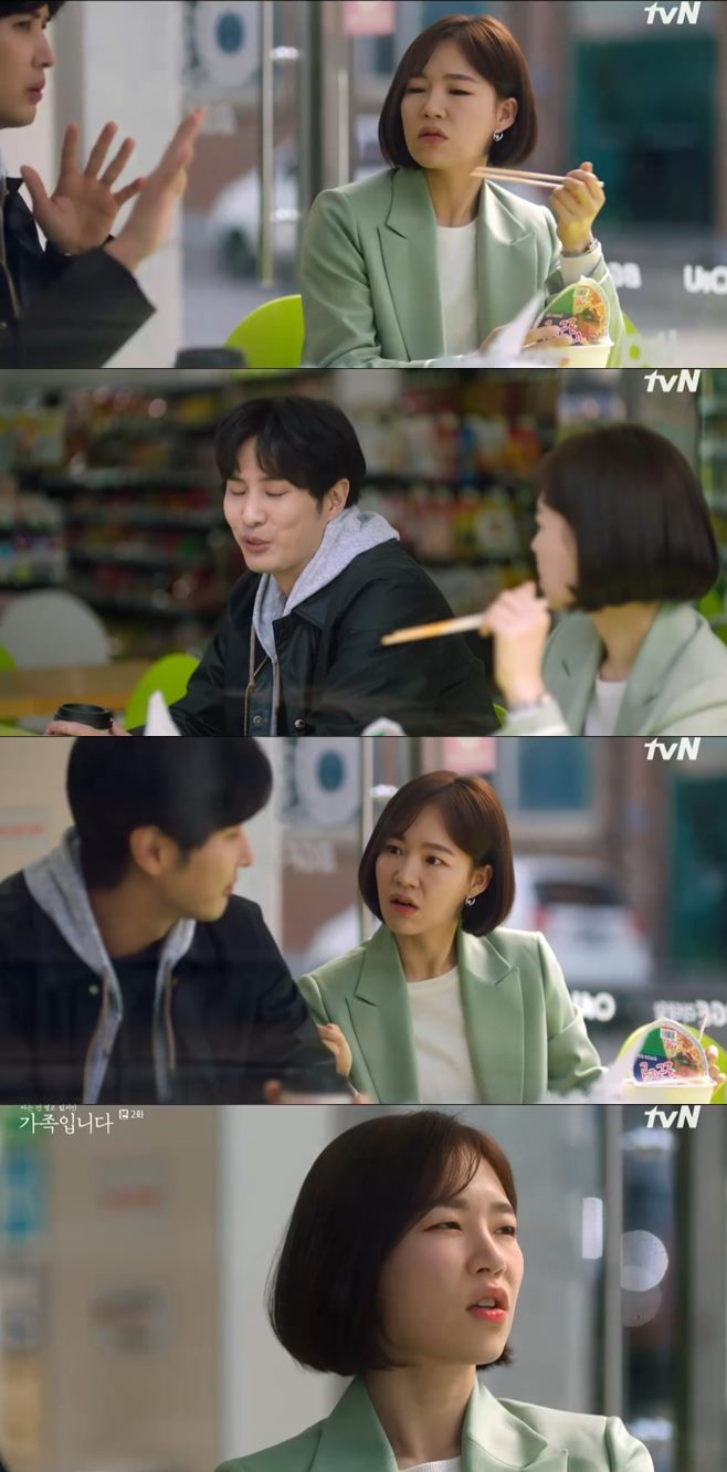 ¾Æ´Â °Ç º°·Î ¾øÁö¸¸ °¡Á·ÀÔ´Ï´Ù ÇÑ¿¹¸® ±èÁö¼® ÃßÀÚÇö Á¤Áø¿µ ¿ø¹Ì°æ ½ÅÀçÇÏ ½Åµ¿¿í ±èÅÂÈÆ ÇÑÁØ¿ì Á¶¾Æ¿µ ¼»ó¿ø ÀÌÁ¾¿ø °¡µæÈñ ÇýÁ¤ 2ȸ