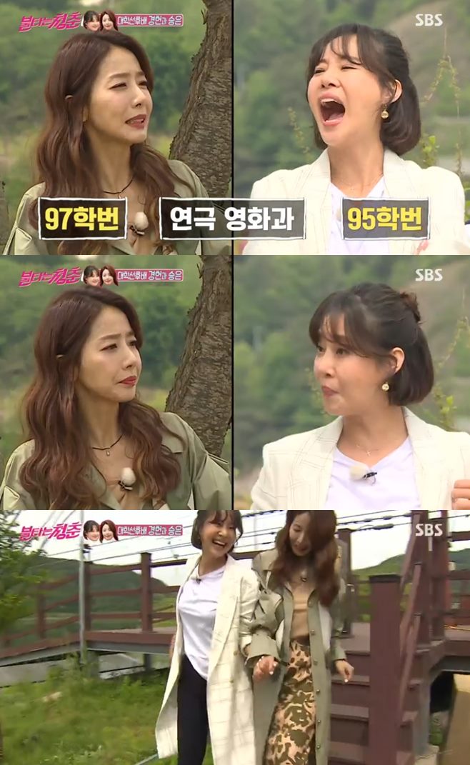 ºÒŸ´Â ûÃá ¿À½ÂÀº °°æÇå ±¸º»½Â ±è±¤±Ô ÃÖ¼º±¹ Ãֹοë ÇÑÁ¤¼ö Á¶Çϳª ¾ÈÇý°æ °¡¼ö ¹ÚÇý°æ ³ªÀÌ »õÄ£±¸ °¡¼ö ±èµ·±Ô ³ªÀÌ 015B ½ÅÀηùÀÇ »ç¶û