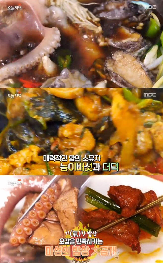 ¡®»ý¹æ¼Û ¿À´ÃÀú³á¡¯ ¹ú¶±ÅÁ ¸¸ºÐ´ßÇѸ¶¸®&¹ú¶±ÅÁ ÆÄÁÖ ´ÉÀ̹ö¼¸´õ´ö¿À¸®¾ç³ä±¸ÀÌ ¼Ö´ö´ÉÀ̹ö¼¸Àü¹®Á¡ 2È£Á¡ ¿ëÀÎ ¹åÁÙ»§(¾î·ÎÇÁ½½¶óÀ̽ºÇǽº) ¸ÀÁý