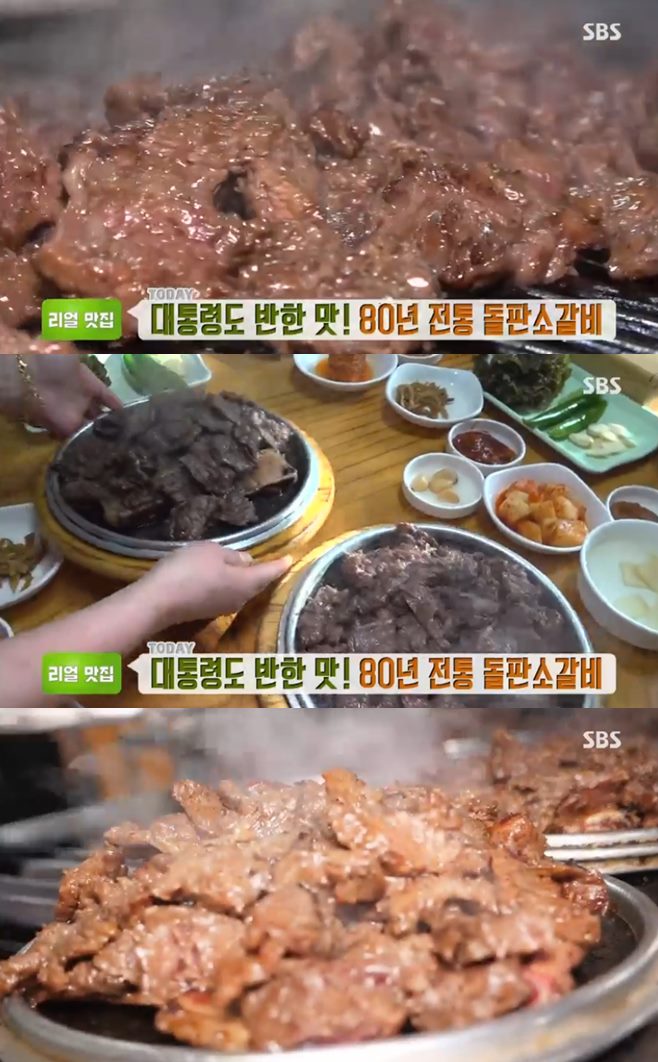 ¡®»ý¹æ¼ÛÅõµ¥ÀÌ¡¯ Å丶ȣũµ·°¡½º¡¤Å¸¿öµ·°¡½º(±î½º¸¸)vsµ¹ÆÇ¼Ò°¥ºñ(¼Òº¹°¥ºñ) ¸ÀÁý