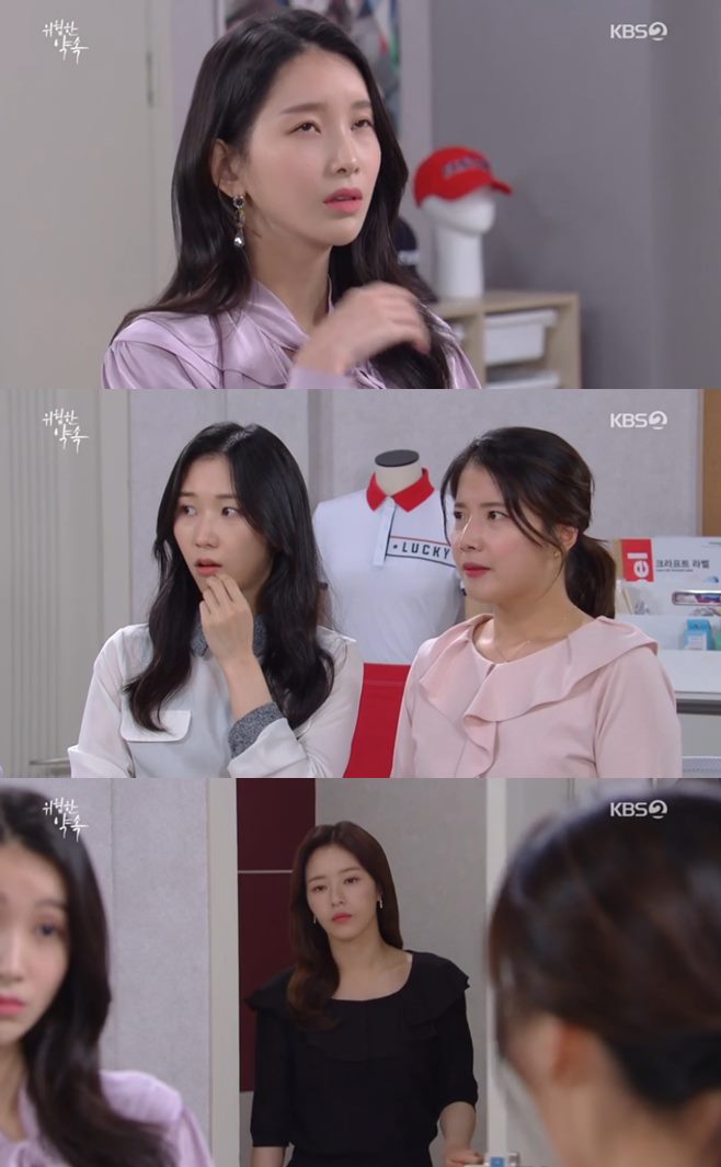 À§ÇèÇÑ ¾à¼Ó ¹ÚÇϳª °í¼¼¿ø °¼º¹Î ¿ÀÇý¿ø ÀÌâ¿í À̴뿬 °½ÅÀÏ ±æ¿ë¿ì ±èÇýÁö ÀÌÈ¿³ª 46ȸ Àι°°ü°èµµ ¸îºÎÀÛ