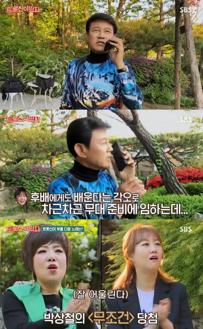 ƼºêÀ̵¥Àϸ® Æ÷Åä