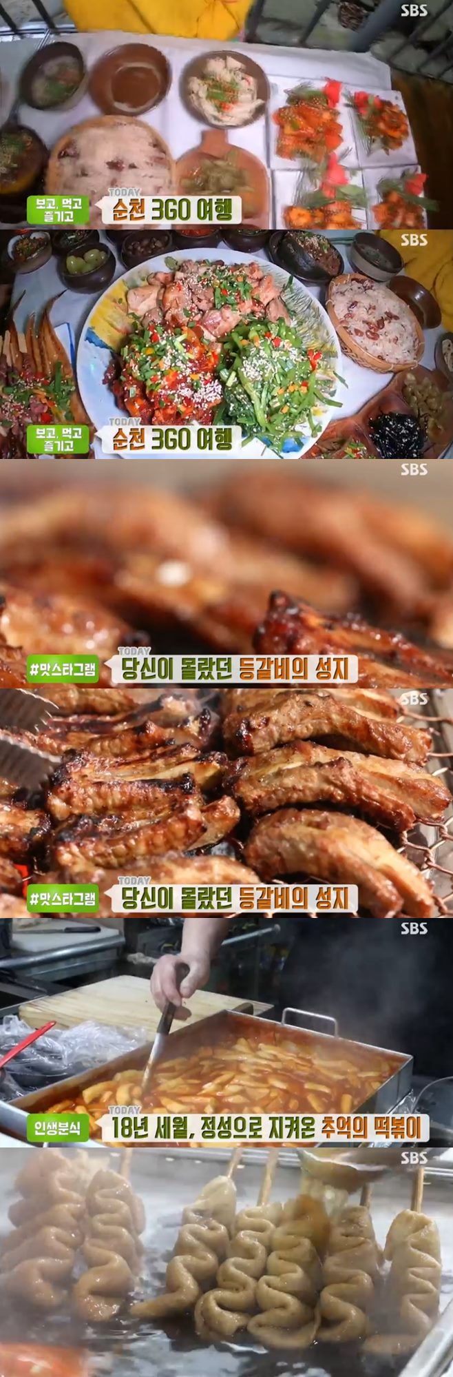 ̡ (밨)+(踸н)+õ ߱()  ġ