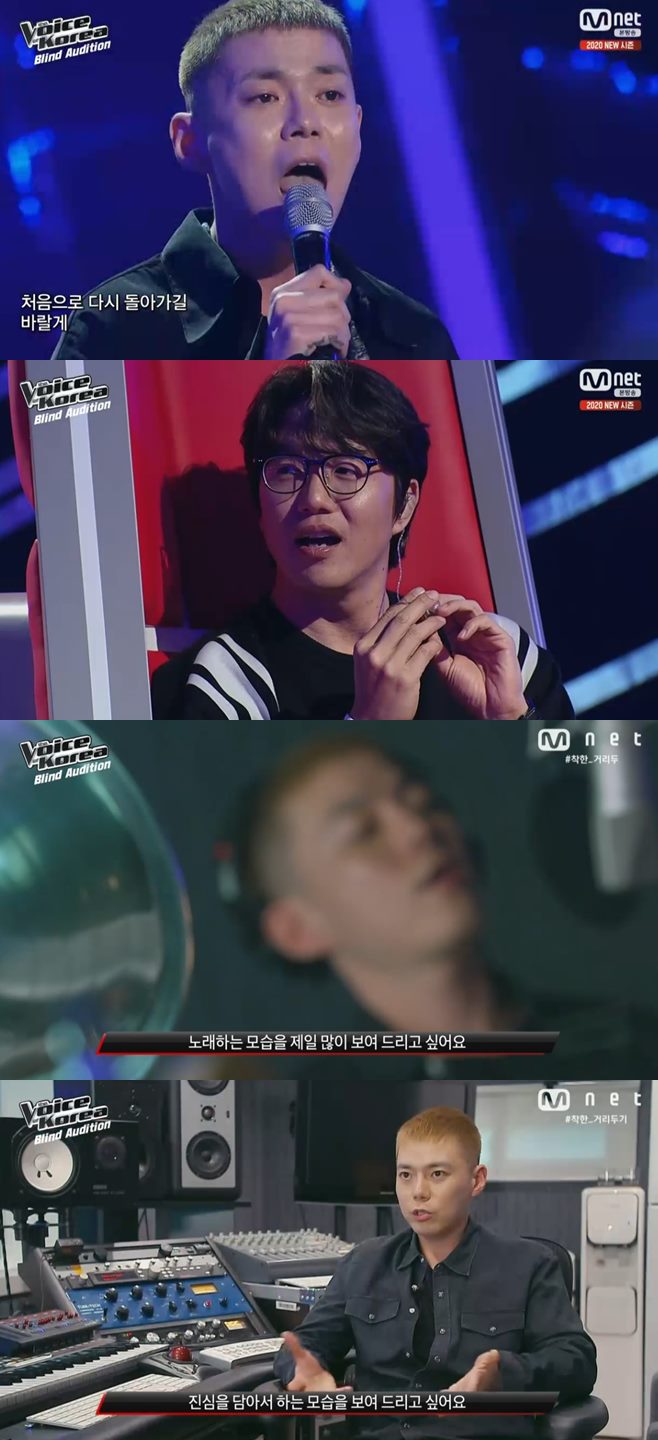 º¸À̽ºÄÚ¸®¾Æ 2020 ÀÌ»õº½ ½´ÆÛ½ºÅ¸K ±èÀººñ ÀÌÁöÇý ±èÂùÈ£ ÀÓÇØ³ª ¹Ú´ÙÀº Àüö¹Î À¯Áö¿ø Áö¼Ò¿ï ±èÁöÇö