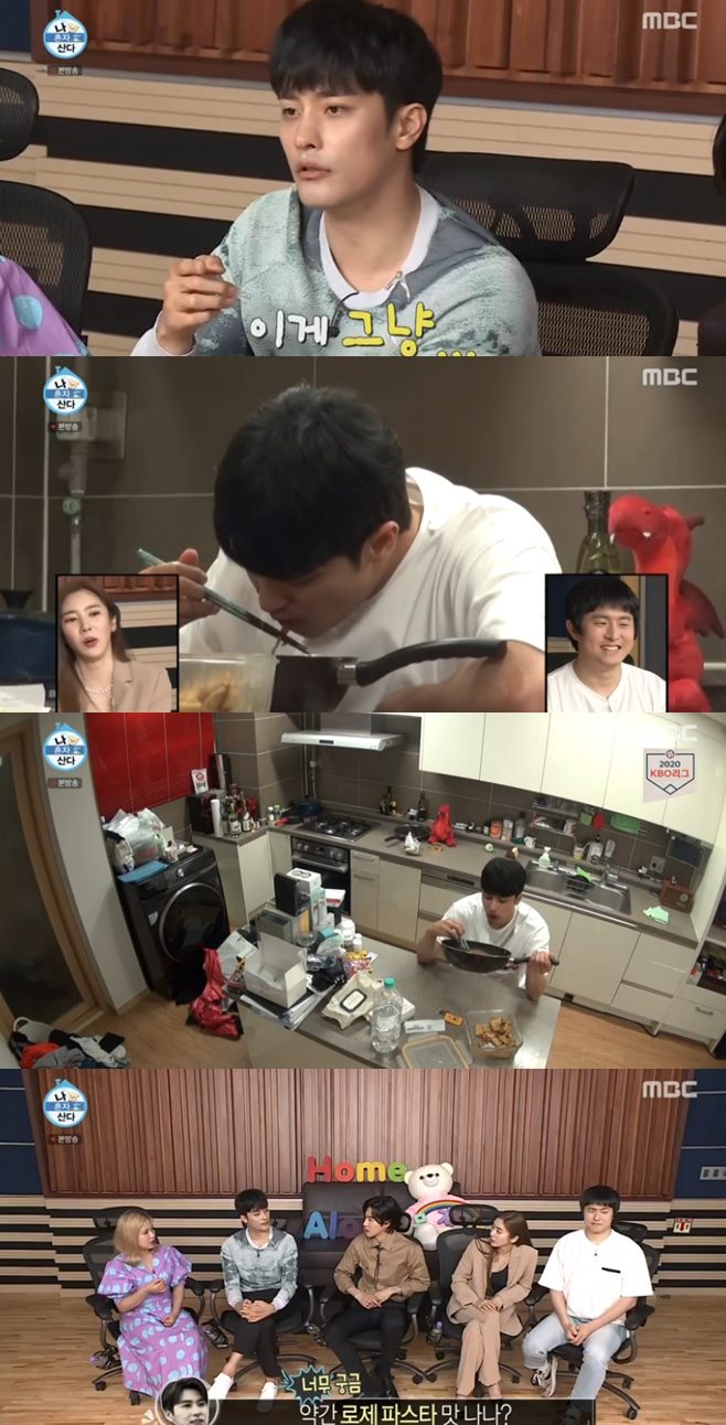 ³ªÈ¥ÀÚ»ê´Ù ¾Èº¸Çö Ű ³ªÀÌ Â÷ Áý °íÇâ ºÎ»ê ¼Õ´ãºñ ³ªÀÌ Áý Â÷ ¹Ú³ª·¡ ±â¾È84 ÀÌ½Ã¾ð ¼ºÈÆ Àåµµ¿¬ ÇÑÇýÁø ½Ãû·ü