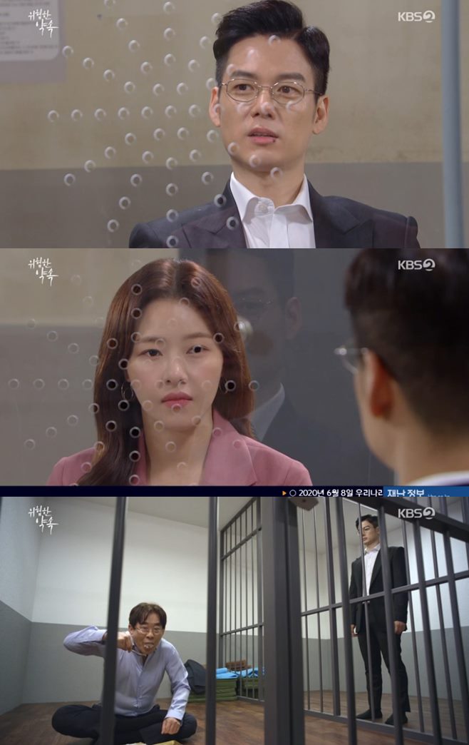 À§ÇèÇÑ ¾à¼Ó ¹ÚÇϳª °í¼¼¿ø °¼º¹Î ¿ÀÇý¿ø ÀÌâ¿í À̴뿬 °½ÅÀÏ ±æ¿ë¿ì ±èÇýÁö ÀÌÈ¿³ª 49ȸ Àι°°ü°èµµ ¸îºÎÀÛ