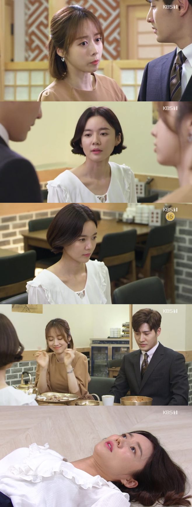 ±â¸·Èù À¯»ê ¹ÚÀÎȯ °¼¼Á¤ ½ÅÁ¤À± °½ÅÁ¶ À̾ÆÇö ³²¼ºÁø ±è°¡¿¬ ¹Ú¼øÃµ ÀÌÀÀ°æ ¹Ú½Å¿ì Á¶¾çÀÚ ±èºñÁÖ ±è¿¬Áö ±èÈ¿°æ °À¯¶ó ±è³ÁÖ ÀÌÀÏÁÖ Á¶¼ÈÄ ÀÌÃá½Ä ÁÖ¹ÎÇÏ 36ȸ