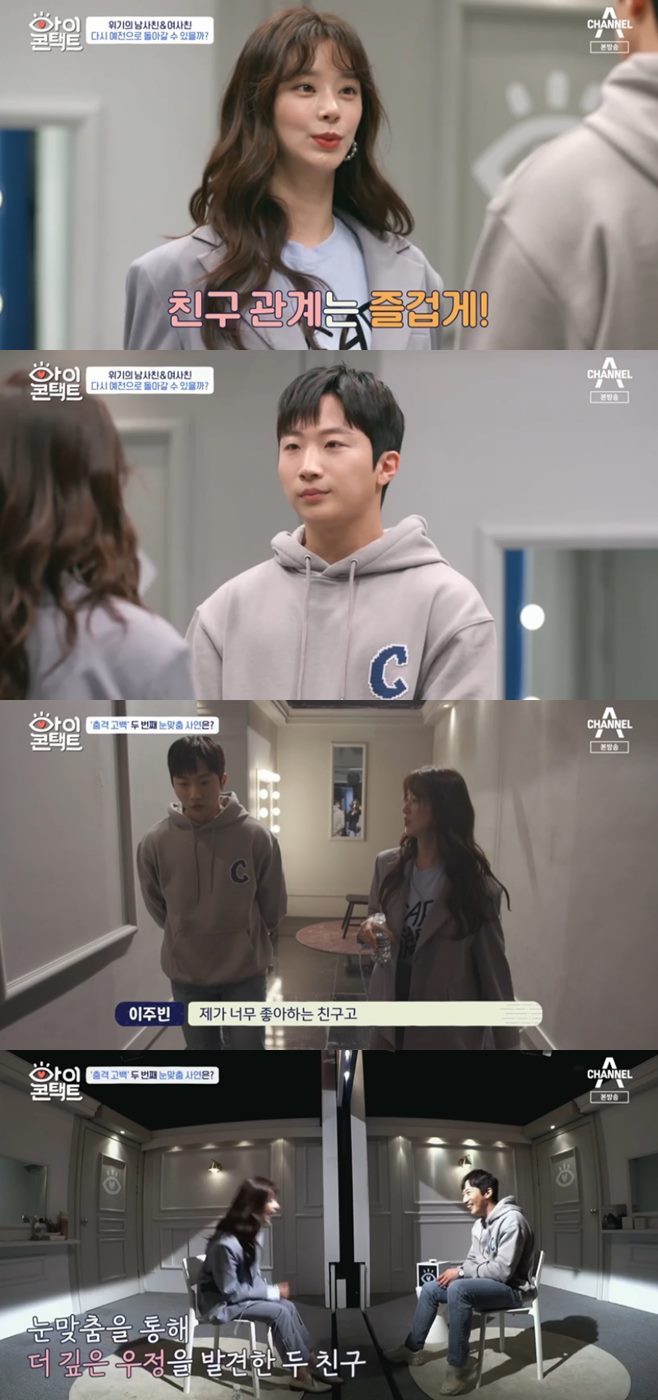 ¾ÆÀÌÄÜÅÃÆ® ÇãÀç ³ªÀÌ ¸á·Î°¡ üÁú ±è¸íÁØ ÀÌÁÖºó ³ªÀÌ