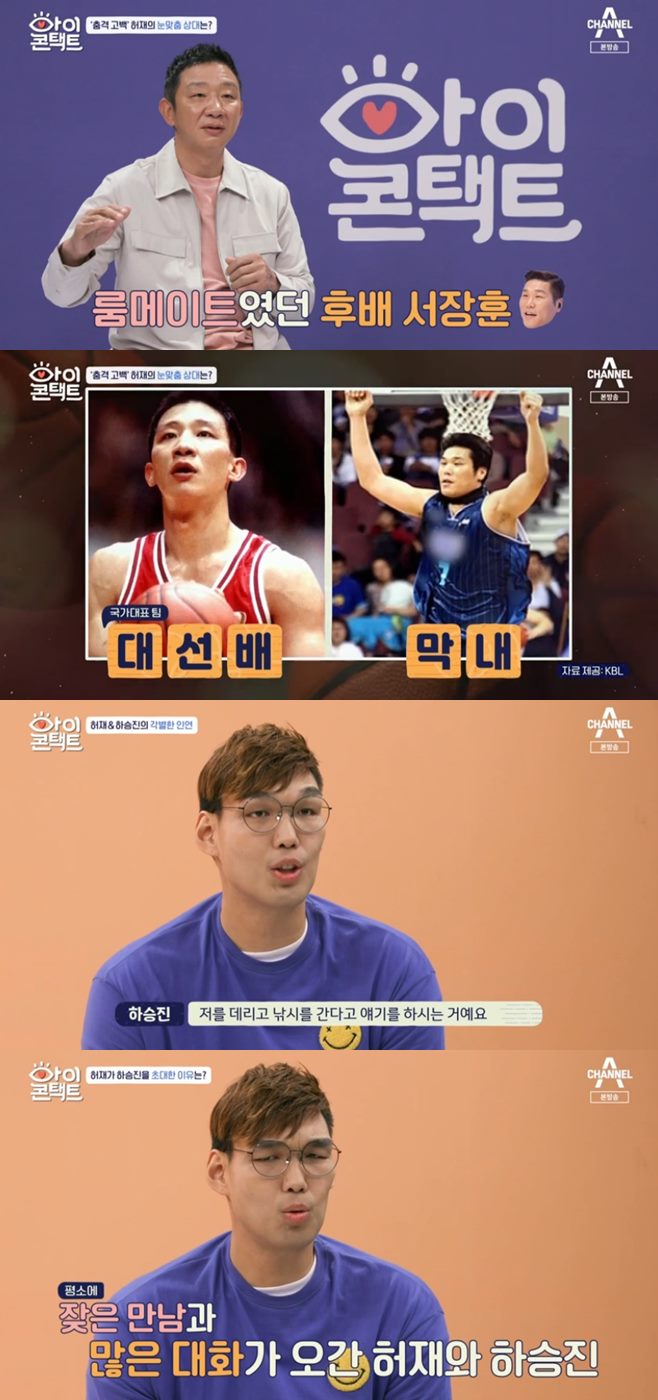 ¾ÆÀÌÄÜÅÃÆ® ÇãÀç ÇϽÂÁø ³ªÀÌ Å° ´©³ª ¾Æ³» ¸á·Î°¡ üÁú ±è¸íÁØ ÀÌÁÖºó ³ªÀÌ