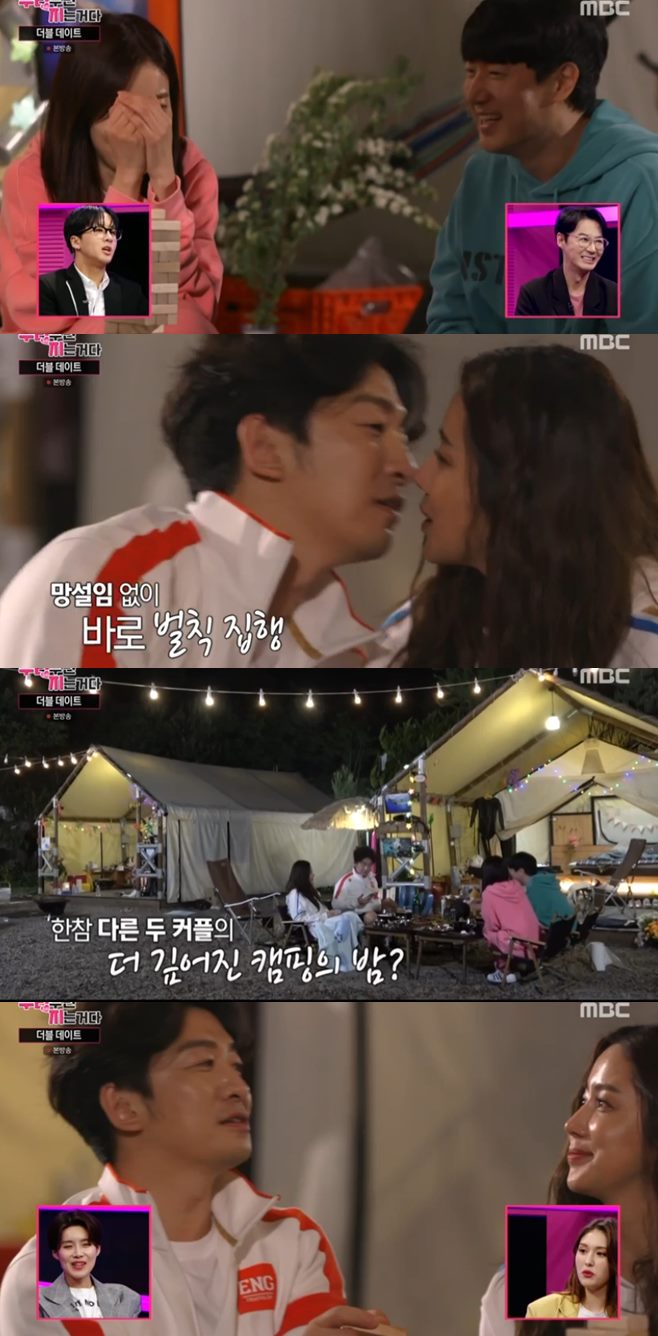 ºÎ·´Áö ÀüÁø °áÈ¥ ¿¹ºñ½ÅºÎ ½Â¹«¿ø ³ªÀÌ ÀÌ¿øÀÏ ±èÀ¯Áø PD ÇÏÂ÷ ġŸ ³²¿¬¿ì Áö¼÷ À̵ÎÈñ ÃÖ¼ÛÇö ÀÌÀçÇÑ Çý¸² ³²ÀÚÄ£±¸ ½Å¹Îö ³ªÀÌ À强±Ô Àåµµ¿¬ ÇãÀç ºò½º ¶óºñ Àü¼Ò¹Ì