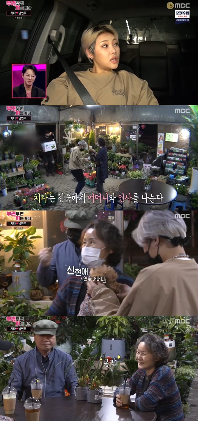 ºÎ·´Áö ÀüÁø °áÈ¥ ¿¹ºñ½ÅºÎ ½Â¹«¿ø ³ªÀÌ ÀÌ¿øÀÏ ±èÀ¯Áø PD ÇÏÂ÷ ġŸ ³²¿¬¿ì Áö¼÷ À̵ÎÈñ ÃÖ¼ÛÇö ÀÌÀçÇÑ Çý¸² ³²ÀÚÄ£±¸ ½Å¹Îö ³ªÀÌ À强±Ô Àåµµ¿¬ ÇãÀç ºò½º ¶óºñ Àü¼Ò¹Ì