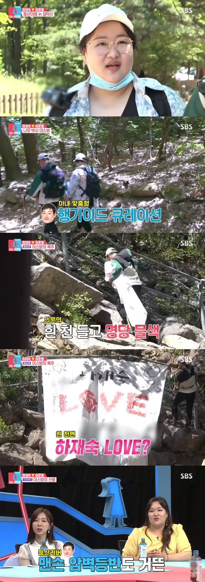 µ¿»óÀ̸ù2-³Ê´Â ³» ¿î¸í