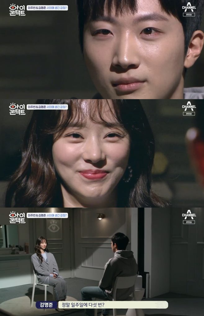 ¾ÆÀÌÄÜÅÃÆ® ÇãÀç ³ªÀÌ ¸á·Î°¡ üÁú ±è¸íÁØ ÀÌÁÖºó ³ªÀÌ