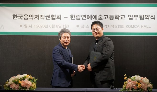 ÇÑÀ½ÀúÇù ÇѸ²¿¹°í