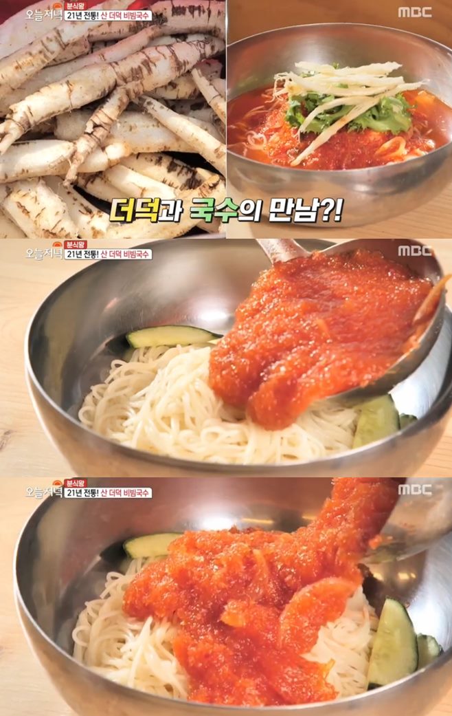 ¡®»ý¹æ¼Û ¿À´ÃÀú³á¡¯ »ê´õ´öºñºö±¹¼ö »÷µåÀ§Ä¡¾î¹¬ º¹´óÀ̳×Áï¼®¾î¹¬ »ê¾ç»ï¹é¼÷ Â÷¶óµµ°¡µç ¾îÅÁ±¹¼ö Áö¸®»ê¾îÅÁ±¹¼ö ¸ÀÁý