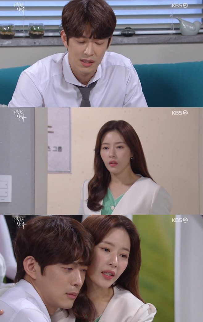 À§ÇèÇÑ ¾à¼Ó ¹ÚÇϳª °í¼¼¿ø °¼º¹Î ¿ÀÇý¿ø ÀÌâ¿í À̴뿬 °½ÅÀÏ ±æ¿ë¿ì ±èÇýÁö ÀÌÈ¿³ª 49ȸ Àι°°ü°èµµ ¸îºÎÀÛ