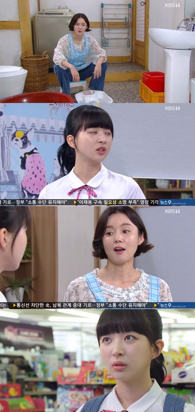 ±â¸·Èù À¯»ê ¹ÚÀÎȯ °¼¼Á¤ ½ÅÁ¤À± °½ÅÁ¶ À̾ÆÇö ³²¼ºÁø ±è°¡¿¬ ¹Ú¼øÃµ ÀÌÀÀ°æ ¹Ú½Å¿ì Á¶¾çÀÚ ±èºñÁÖ ±è¿¬Áö ±èÈ¿°æ °À¯¶ó ±è³ÁÖ ÀÌÀÏÁÖ Á¶¼ÈÄ ÀÌÃá½Ä ÁÖ¹ÎÇÏ 37ȸ