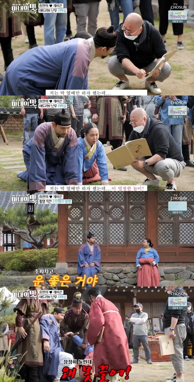 ¾Æ³»ÀÇ ¸À Á¤ÁØÈ£ ÀÌÈÁ¤ ÇÔ¼Ò¿ø ÁøÈ È«ÇöÈñ Á¦À̾´ ¹Ù¶÷°ú±¸¸§°úºñ ÀÌÈÖÀç À念¶õ ¹Ú¸í¼ö ³²½Â¹Î Á¤µ¿¿ø