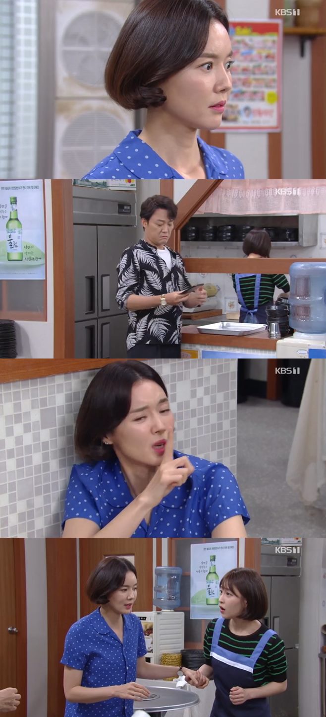 ±â¸·Èù À¯»ê ¹ÚÀÎȯ °¼¼Á¤ ½ÅÁ¤À± °½ÅÁ¶ À̾ÆÇö ³²¼ºÁø ±è°¡¿¬ ¹Ú¼øÃµ ÀÌÀÀ°æ ¹Ú½Å¿ì Á¶¾çÀÚ ±èºñÁÖ ±è¿¬Áö ±èÈ¿°æ °À¯¶ó ±è³ÁÖ ÀÌÀÏÁÖ Á¶¼ÈÄ ÀÌÃá½Ä ÁÖ¹ÎÇÏ 40ȸ