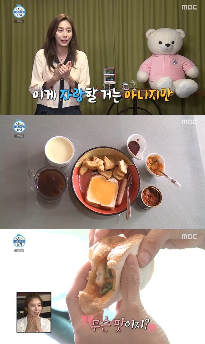 ³ªÈ¥ÀÚ»ê´Ù À¯ÀÌ Áý ³ªÀÌ Å° Â÷ ´ÙÀÌ¾îÆ® ¸ö¸Å ¼Õ´ãºñ ³ªÀÌ Áý Â÷ ¹Ú³ª·¡ ±â¾È84 À¥Å÷ ÀÌ½Ã¾ð ¼ºÈÆ ½Ãû·ü