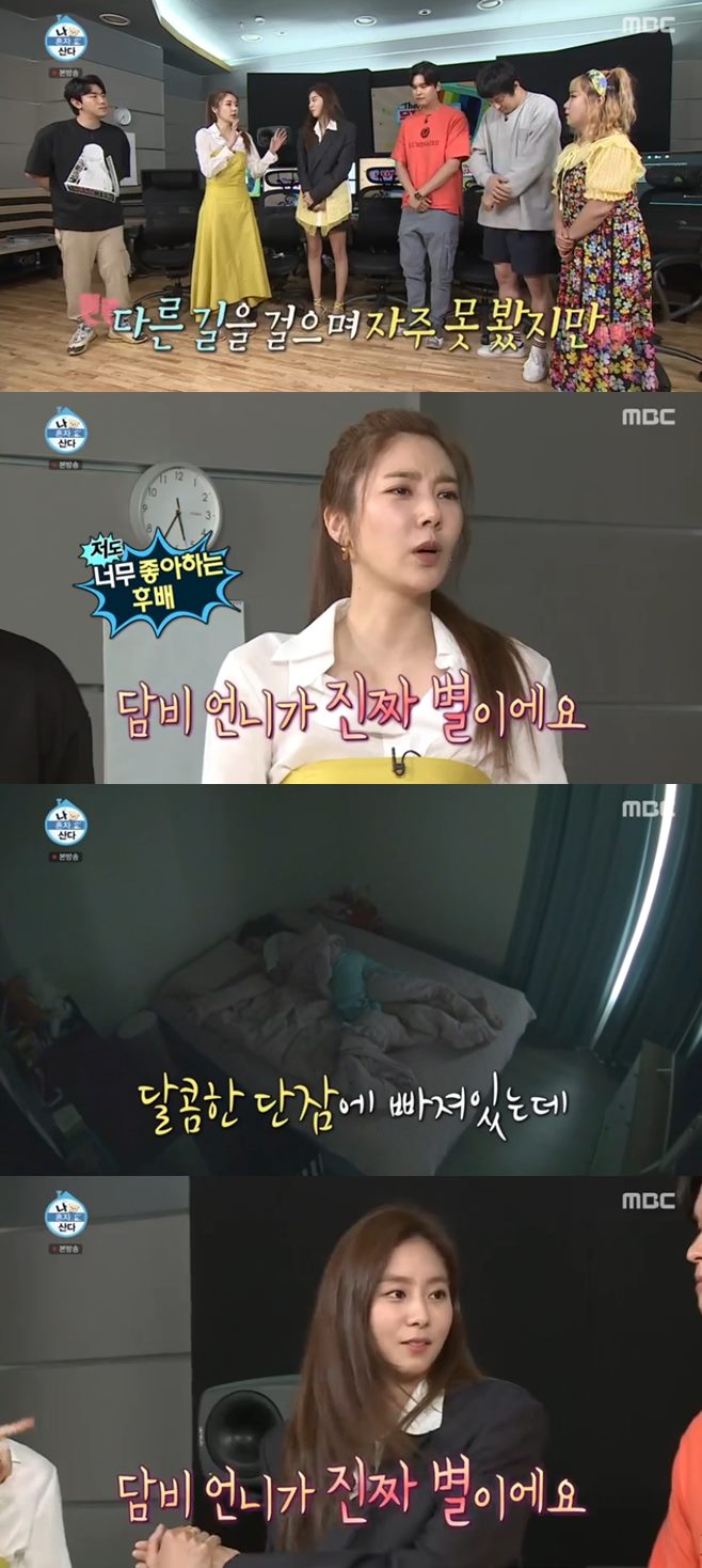 ³ªÈ¥ÀÚ»ê´Ù À¯ÀÌ Áý ³ªÀÌ Å° Â÷ ´ÙÀÌ¾îÆ® ¸ö¸Å ¼Õ´ãºñ ³ªÀÌ Áý Â÷ ¹Ú³ª·¡ ±â¾È84 À¥Å÷ ÀÌ½Ã¾ð ¼ºÈÆ ½Ãû·ü