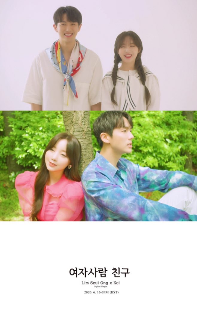 ·¯ºí¸®Áî ÄÉÀÌ ÀÓ½½¿Ë ¿©ÀÚ»ç¶÷ Ä£±¸ µà¿§°î ¹ß¸Å À½¿ø»çÀÌÆ®