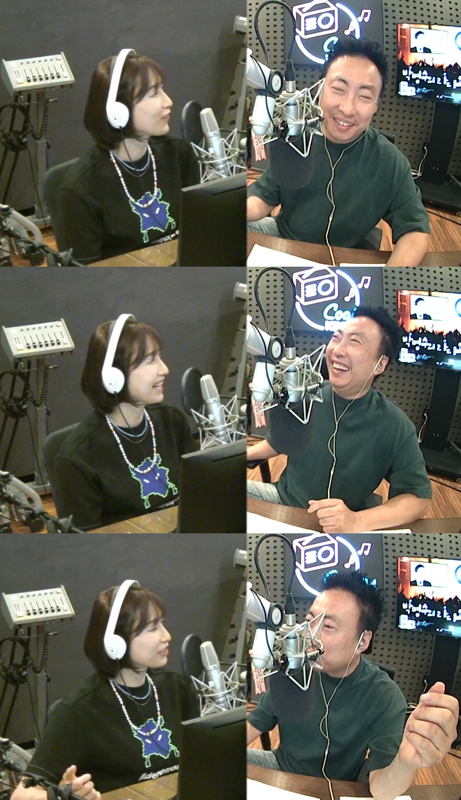 , 迬