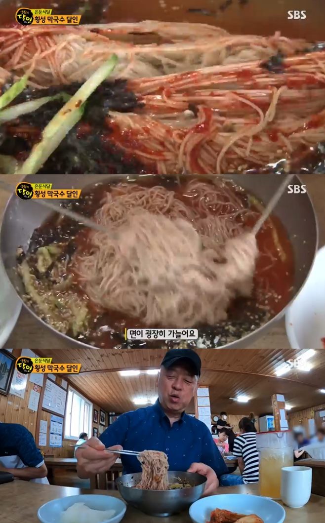 »ýȰÀÇ ´ÞÀÎ ÀºµÐ½Ä´Þ Ⱦ¼º ¸·±¹¼ö ´ÞÀÎ ±¤¾Ï¸·±¹¼ö ¸ÀÁý