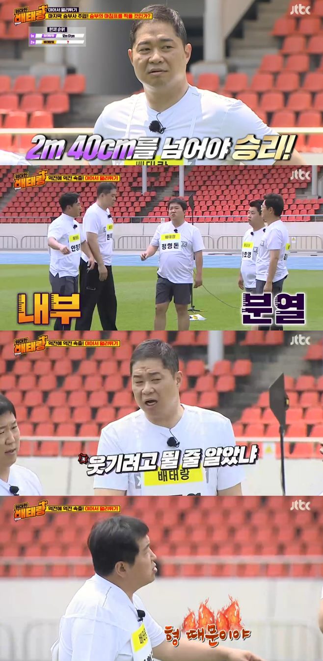 À§´ëÇÑ ¹èŶû ÇöÁÖ¿± ¾Æµé ¹Ì½ºÅÍÆ®·Ô ±èÈ£Áß ³ªÀÌ ±è¿ë¸¸ Á¤Çüµ· Á¤È£¿µ ¼ÎÇÁ À°Áß¿Ï ³ëÁöÈÆ ºÀÁß±Ù µ·½ºÆÄÀÌÅ© ±è¼ö¿ë