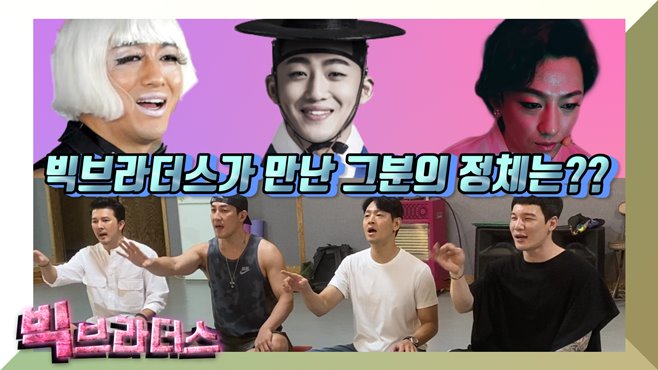 ºòºê¶ó´õ½º