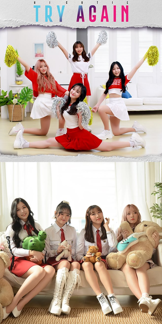 °É±×·ì ÇÏÀÌťƼ