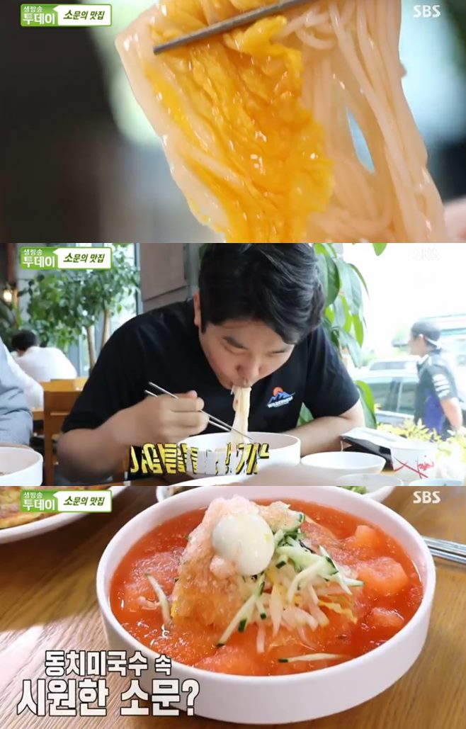 ¡®»ý¹æ¼ÛÅõµ¥ÀÌ¡¯ ¸¶Ä«·Õ(Çâ³² µðÀúÆ®¸®ºê·¹)vsµ¿Ä¡¹Ì±¹¼ö(Á׿©Áִµ¿Ä¡¹Ì±¹¼ö) ¸ÀÁý