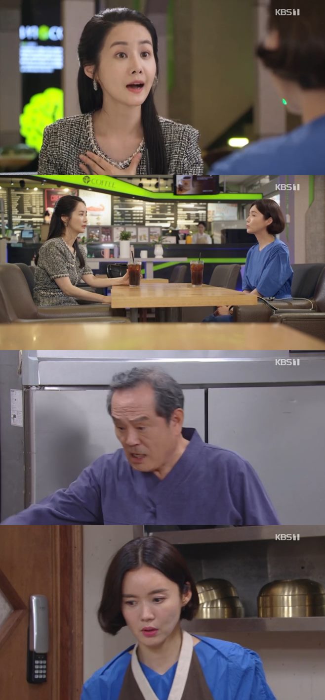 ±â¸·Èù À¯»ê ¹ÚÀÎȯ °¼¼Á¤ ½ÅÁ¤À± °½ÅÁ¶ À̾ÆÇö ³²¼ºÁø ±è°¡¿¬ ¹Ú¼øÃµ ÀÌÀÀ°æ ¹Ú½Å¿ì Á¶¾çÀÚ ±èºñÁÖ ±è¿¬Áö ±èÈ¿°æ °À¯¶ó ±è³ÁÖ ÀÌÀÏÁÖ Á¶¼ÈÄ ÀÌÃá½Ä ÁÖ¹ÎÇÏ 43ȸ