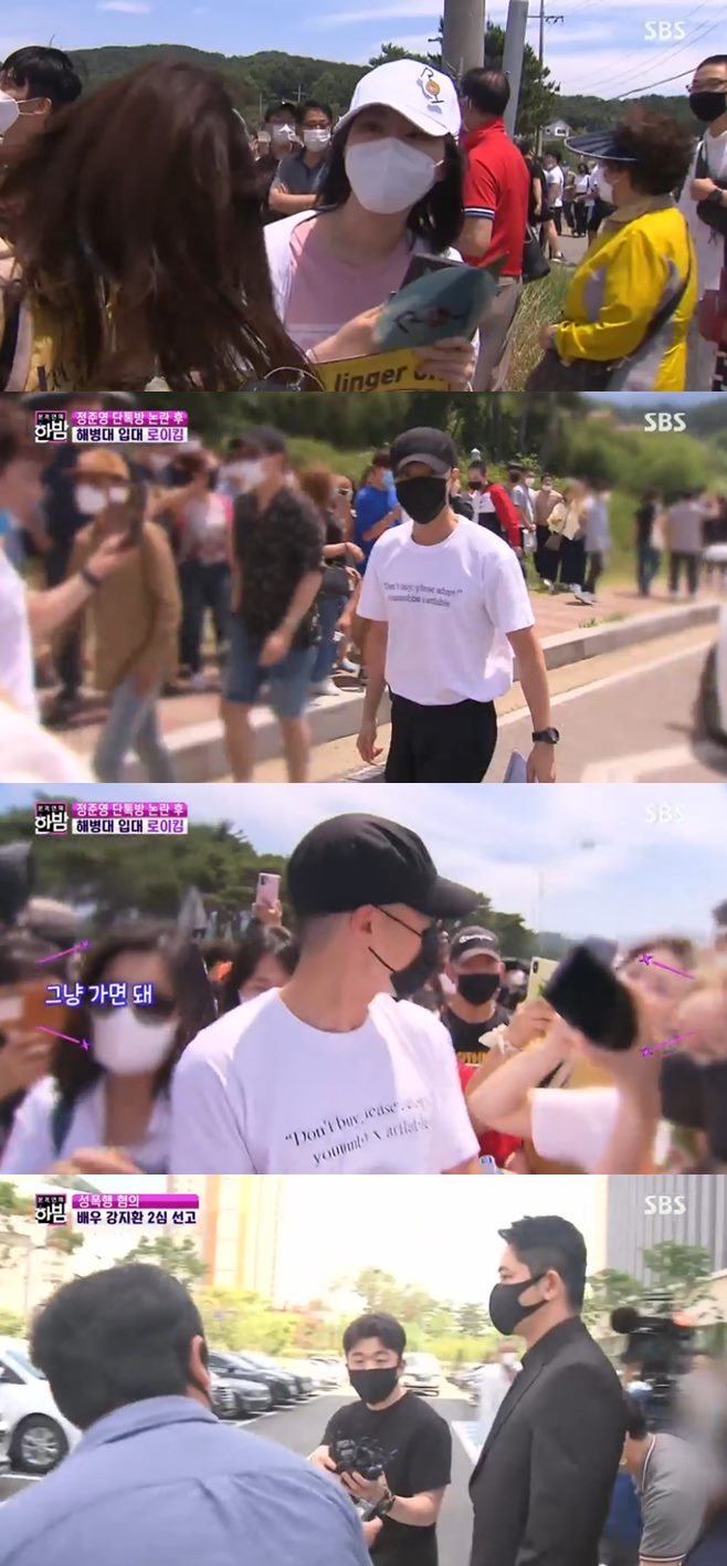 Çѹ㠷ù½Â¹ü µ¿¹æ½Å±â Ãְâ¹Î ¿©ÀÚÄ£±¸ ¿¹ºñ½ÅºÎ °áÈ¥ ÀӽаÁöȯ ¼ºÆøÇà ÁýÇàÀ¯¿¹ ·ÎÀÌÅ´ ÇØº´´ë ÀÔ¼Ò ±èµ¿¿í ÀÎÅͺä