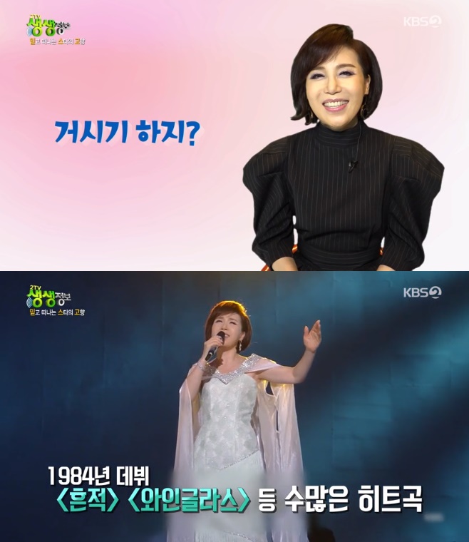 2TV     굿 ȭ  ޸