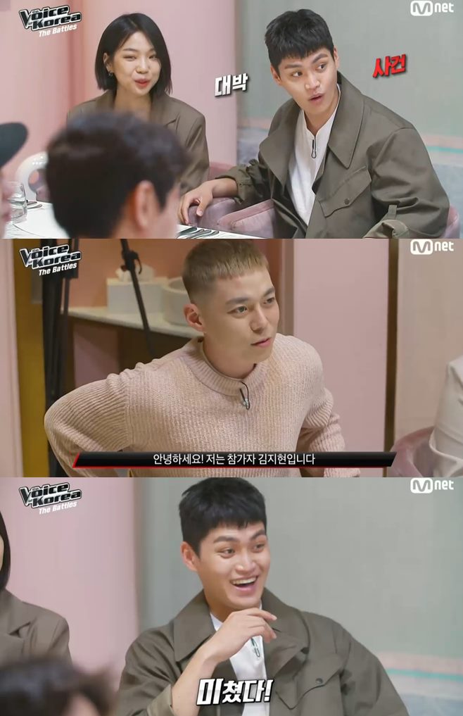 º¸À̽ºÄÚ¸®¾Æ 2020 Á¤À¯Áø ±èÂùÈ£ ¹Ú´ÙÀº ±èÀ±¼³ ±è¿µÈì Á¤ÁÖ¿µ ÀÓÇѳª ±Ç¾ðÁ¤ ¹ÚÁÖÈñ ¿Àºê¾î½º ȲÁÖÈ£ ÀÌ»õº½ Áö¼Ò¿ï ±èÁöÇö µÎ¼±Á¤ ´ëÁß¼Ò ¿À¼¼¿õ ¶ó´ÙÁ¤ È«ÁÖÇö ±è¿¹Áö ÀÌÁöÇý Àüö¹Î À̳ª¿µ ¼ÕÁØÇõ ±Ç¹ÌÈñ À̾ƿµ ´ÙÀ̳ª¹Íµà¿À ¹ÚâÀÎ Á¶¿¹°á ÀÓÇØ³ª À¯Áö¿ø ±è¹Î°æ ±è³ª·¡ ±è¿¹ÁØ °æ´Ù¼Ø º¸¾Æ ¼º½Ã°æ ±èÁ¾±¹