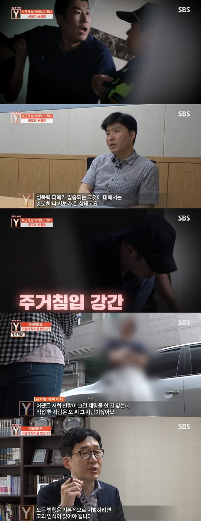 ±Ã±ÝÇÑÀ̾߱âY ¿ø·ëÃÌ ¼ºÆøÇà¹ü ½ºÅäÄ¿ ¹«ÁË