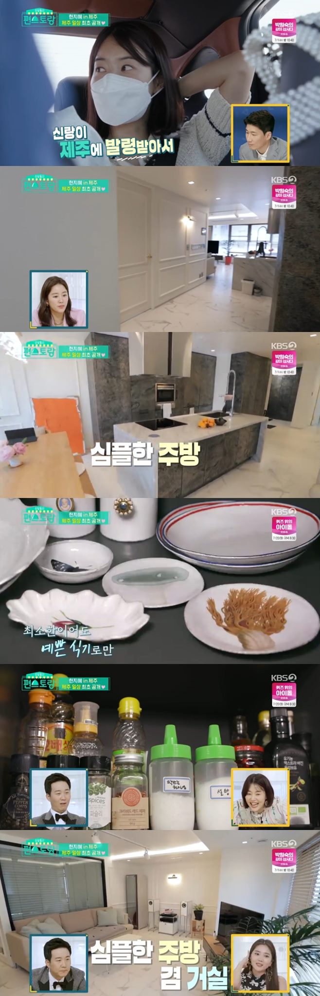 ½Å»óÃâ½Ã Æí½ºÅä¶û À̰æ±Ô ¿ÀÀ±¾Æ ¾Æµé ³ªÀÌ Áý Àü³²Æí ÀÌÁ¤Çö ³ªÀÌ ³²Æí ÇÑÁöÇý ³ªÀÌ °Ë»ç ³²Æí ÀüÇýºó ³²Æí Á÷¾÷ ÀÇ»ç Áý ³ªÀÌ ÀÌ¿µÀÚ ¿À¼¼µæ À̽Âö