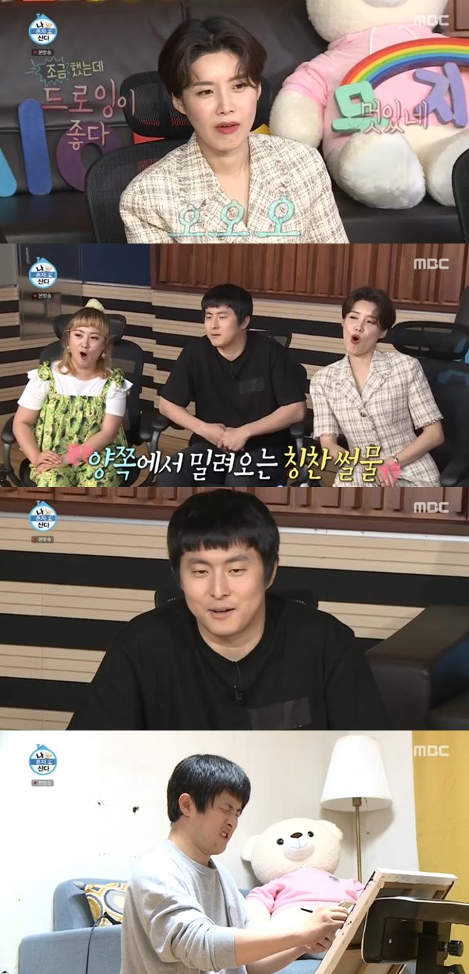 ³ªÈ¥ÀÚ»ê´Ù À¯¾ÆÀÎ Áý ³ªÀÌ Å° Â÷ °í¾çÀÌ ¿îµ¿ ¼Õ´ãºñ ³ªÀÌ Áý Â÷ Àåµµ¿¬ ¹Ú³ª·¡ ±â¾È84 Â÷ ³ªÀÌ Áý ±èÈñö ³ªÀÌ À̽þð ½Ãû·ü