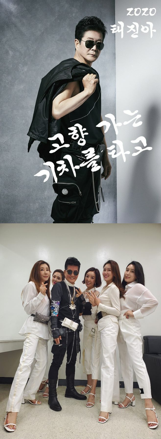 ÅÂÁø¾Æ OK°É±×·ì °íÇâ °¡´Â ±âÂ÷¸¦ Ÿ°í ¼î! À½¾ÇÁ᫐ ¾Æµé ÀÌ·ç Æ®·ÎÆ® °¡¼ö