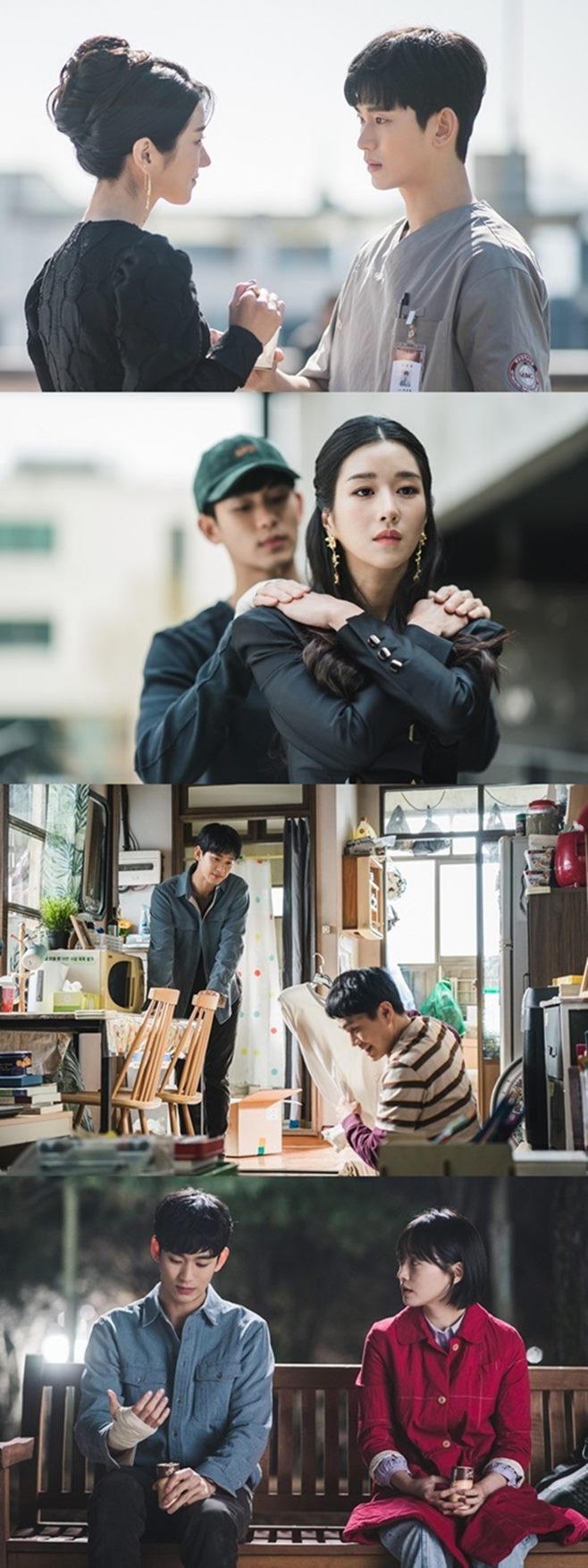 »çÀÌÄÚÁö¸¸ ±¦Âú¾Æ ±è¼öÇö ¼¿¹Áö ¿ÀÁ¤¼¼ ¹Ú±Ô¿µ ù¹æ Àι°°ü°èµµ ¸îºÎÀÛ