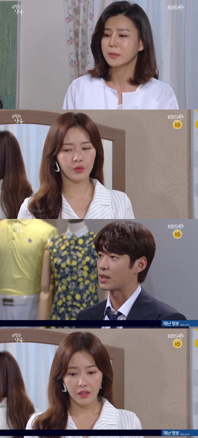 À§ÇèÇÑ ¾à¼Ó ¹ÚÇϳª °í¼¼¿ø °¼º¹Î ¿ÀÇý¿ø ÀÌâ¿í À̴뿬 °½ÅÀÏ ±æ¿ë¿ì ±èÇýÁö ÀÌÈ¿³ª 57ȸ Àι°°ü°èµµ ¸îºÎÀÛ