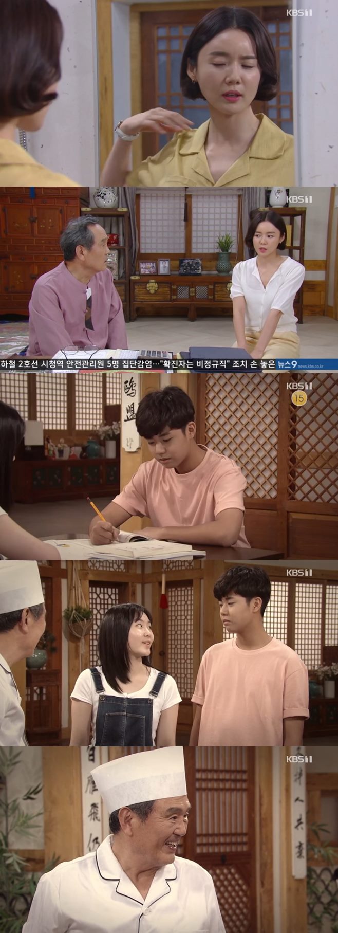 ±â¸·Èù À¯»ê ¹ÚÀÎȯ °¼¼Á¤ ½ÅÁ¤À± °½ÅÁ¶ À̾ÆÇö ³²¼ºÁø ±è°¡¿¬ ¹Ú¼øÃµ ÀÌÀÀ°æ ¹Ú½Å¿ì Á¶¾çÀÚ ±èºñÁÖ ±è¿¬Áö ±èÈ¿°æ °À¯¶ó ±è³ÁÖ ÀÌÀÏÁÖ Á¶¼ÈÄ ÀÌÃá½Ä ÁÖ¹ÎÇÏ