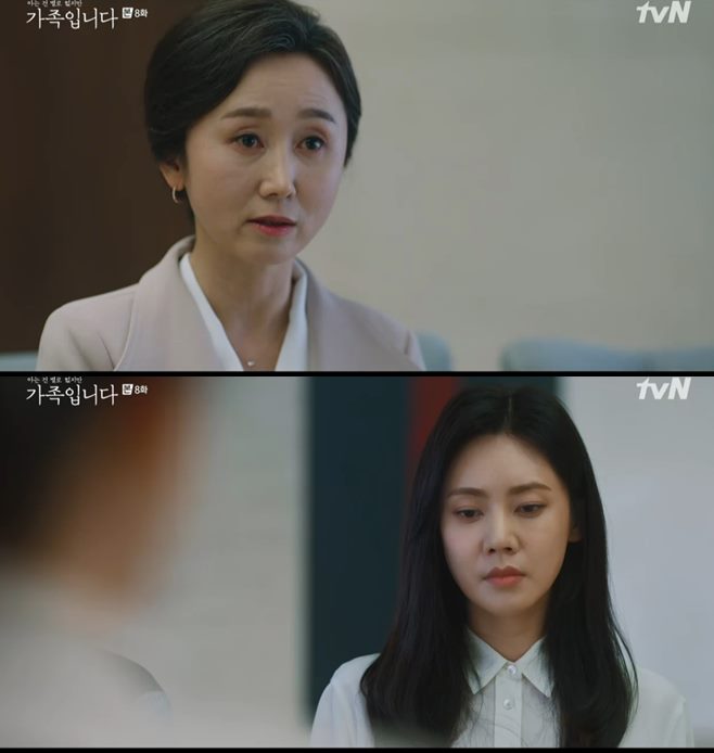 ¾Æ´Â °Ç º°·Î ¾øÁö¸¸ °¡Á·ÀÔ´Ï´Ù ÇÑ¿¹¸® ±èÁö¼® ÃßÀÚÇö Á¤Áø¿µ ¿ø¹Ì°æ ½ÅÀçÇÏ ½Åµ¿¿í ±èÅÂÈÆ ÇÑÁØ¿ì Á¶¾Æ¿µ ¼»ó¿ø ÀÌÁ¾¿ø °¡µæÈñ ÇýÁ¤ 8ȸ