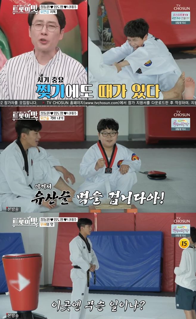 ¾Æ³»ÀÇ ¸À Á¤ÁØÈ£ ÀÌÇÏÁ¤ ÇÔ¼Ò¿ø ÁøÈ ³ªÀÌ Â÷ÀÌ ¸¶¸¶ È«ÇöÈñ Á¦À̾´ ÀÌÈÖÀç À念¶õ ¹Ú¸í¼ö ³²½Â¹Î Á¤µ¿¿ø