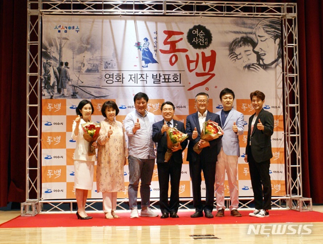 ¿©¼ø »ç°Ç ¿µÈ µ¿¹é