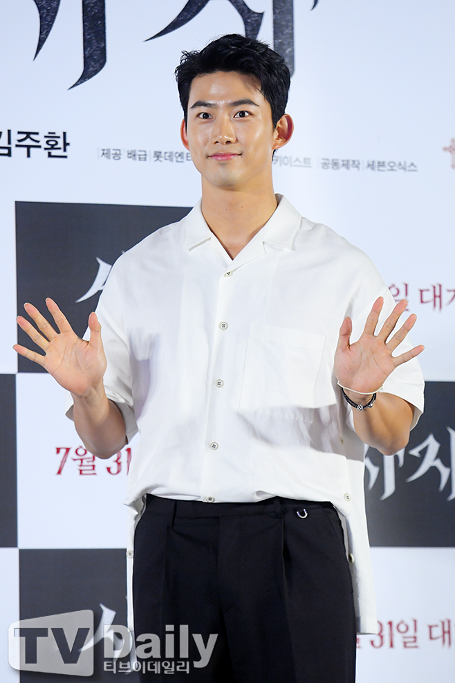 ¿ÁÅÿ¬ ºñ¿¬¿¹ÀÎ ¿©ÀÚÄ£±¸ 2PM ¿¾Ö ±ÙȲ ±º º¹¹« ³ªÀÌ